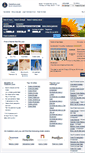 Mobile Screenshot of hoteliers.com